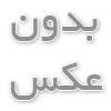 آیا شکلات می‌تواند حال ما را بهتر کند؟ بررسی علمی تأثیر شکلات بر خلق‌وخو